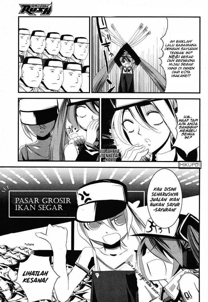 Maker Hikoshiki Hatsune Mix Chapter 07 Gambar 14